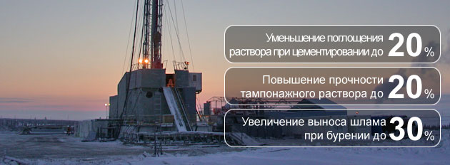 Разведка и добыча нефти и газа